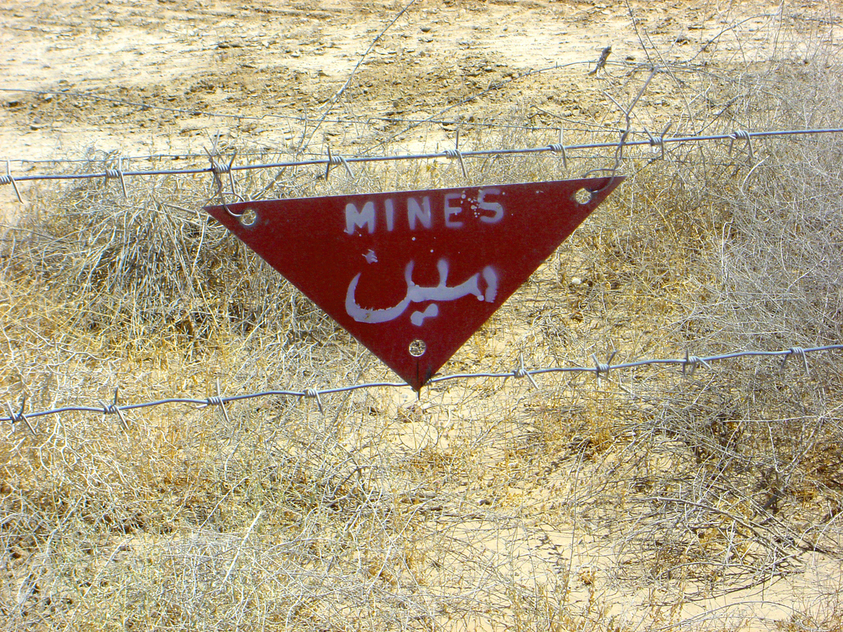 Afghanistan warning sign for mine